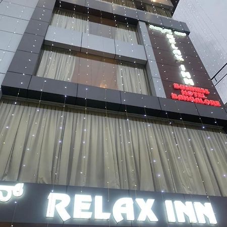 Relax Inn Dod Jala Exterior photo